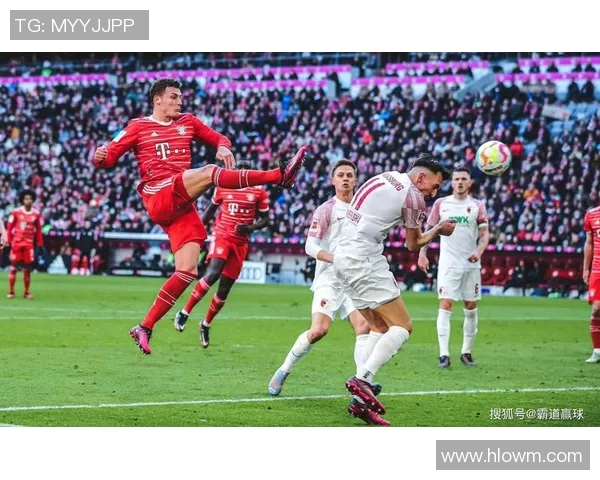 拜仁慕尼黑再胜对手，继续领跑德甲联赛积分榜