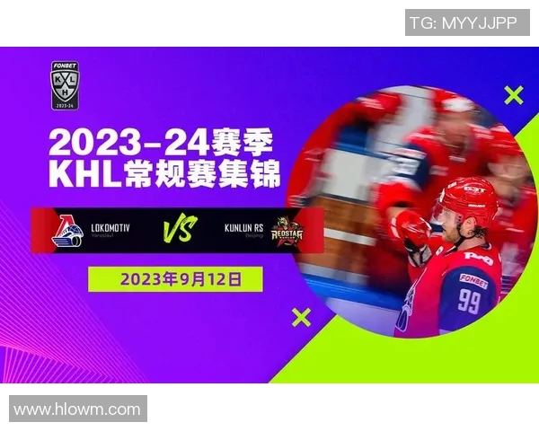 北京首钢宣布2023-24赛季目标：捍卫冠军荣誉，谱写新辉煌
